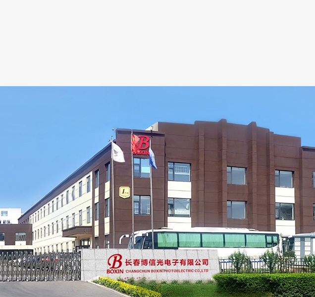 中国長春